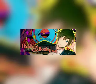 Hashihime of the Old Book Town
