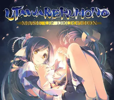 Utawarerumono: Mask of Deception preview 1