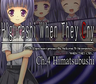 Higurashi When They Cry Hou - Ch.4 Himatsubushi