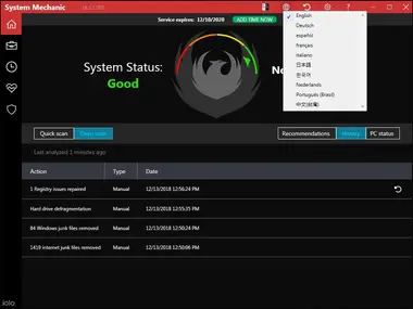 iolo System Mechanic 1 1 Year iolo preview 5