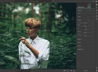 Adobe Creative Cloud Pro 1 Year - Adobe Key preview 4