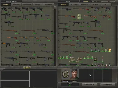 7,62 High Calibre + 7,62 Hard Life + Brigade E5: New Jagged Union Pack preview 19