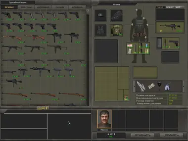 7,62 High Calibre + 7,62 Hard Life preview 10