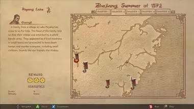 9 Monkeys of Shaolin preview 13