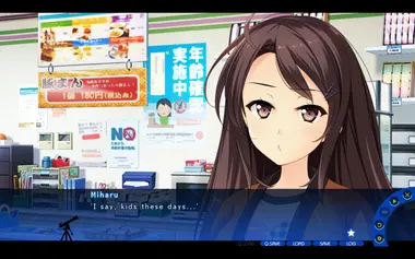A Sky Full of Stars preview 10