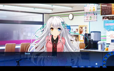 A Sky Full of Stars preview 12