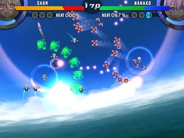 Acceleration of SUGURI 2 preview 3