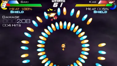 Acceleration of SUGURI X-Edition HD preview 8