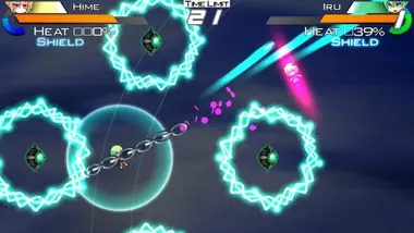 Acceleration of SUGURI X-Edition HD preview 7