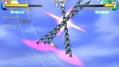 Acceleration of SUGURI X-Edition HD preview 2