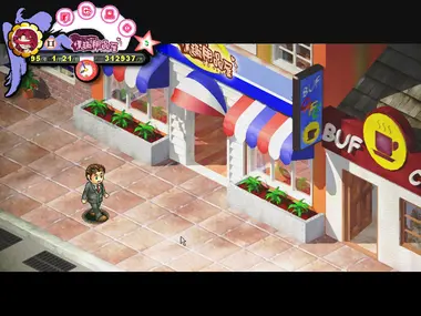 Adult Toy Store preview 5