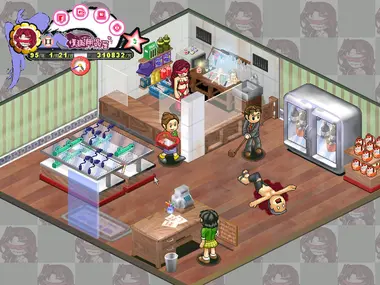 Adult Toy Store preview 6