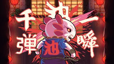 AK-xolotl preview 3