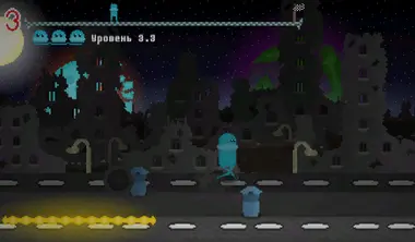 Alien Run preview 6