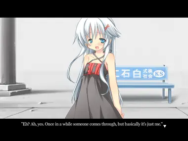 Ame no Marginal -Rain Marginal preview 2