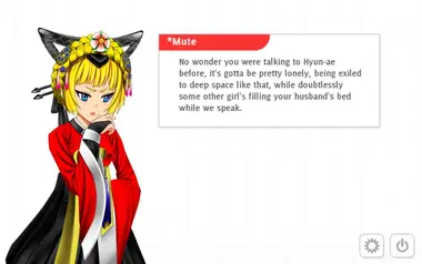 Analogue: A Hate Story preview 6