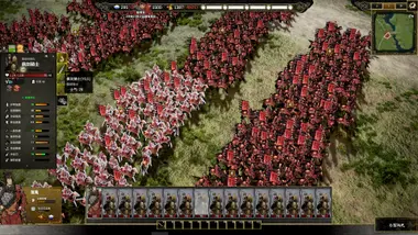 Ancient Warfare: The Han Dynasty preview 9