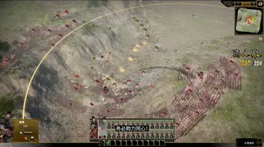 Ancient Warfare: The Han Dynasty preview 10