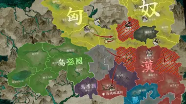 Ancient Warfare: The Han Dynasty preview 3