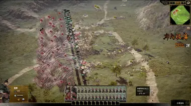 Ancient Warfare: The Han Dynasty preview 6