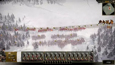 Ancient Warfare: The Han Dynasty preview 4