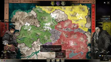 Ancient Warfare: The Han Dynasty preview 2
