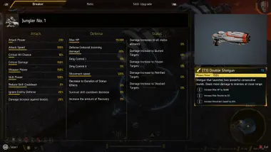 ANVIL preview 5