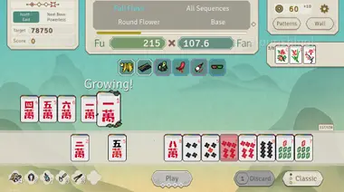Aotenjo: Infinite Hands preview 7
