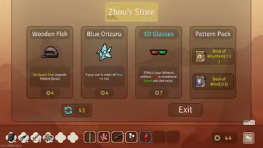 Aotenjo: Infinite Hands preview 2
