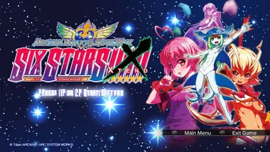 Arcana Heart 3 LOVEMAX SIXSTARS!!!!!! XTEND preview 10