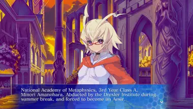 Arcana Heart 3 LOVEMAX SIXSTARS!!!!!! XTEND preview 7