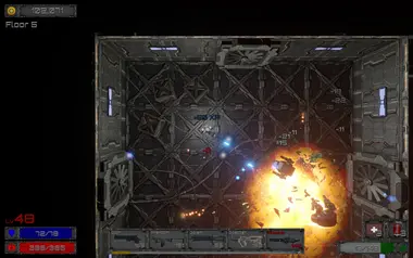 Ares Omega preview 13