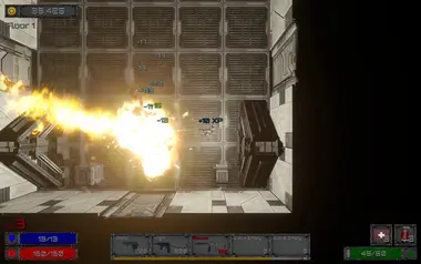 Ares Omega preview 5