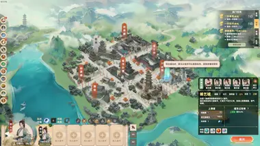Ascension preview 8