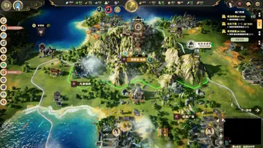 Ascension preview 2