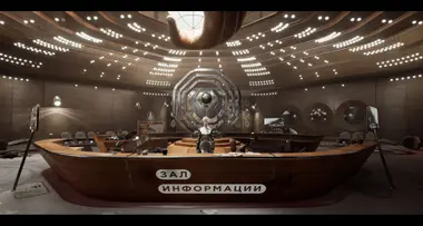 Atomic Heart preview 10