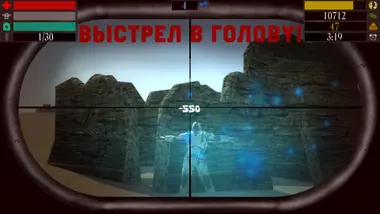 Attack Of Insects preview 6