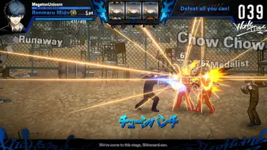 Bad Boy Brother preview 5