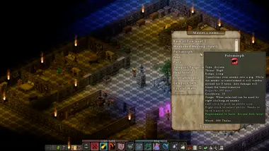 Balrum preview 3