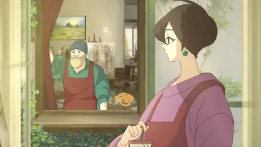 Behind the Frame: The Finest Scenery preview 7