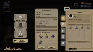 Beholder preview 11