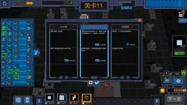 变量 Variables preview 6