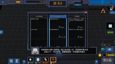 变量 Variables preview 3