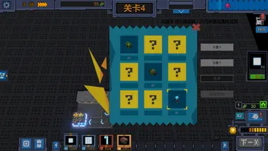 变量 Variables preview 2