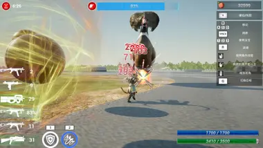 Black Gunner Wukong preview 3
