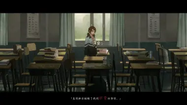 Black Sheep preview 8