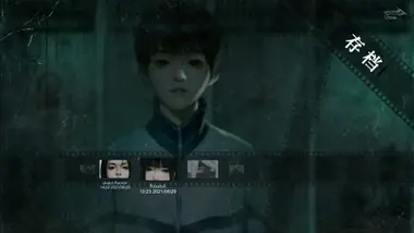 Black Sheep preview 9