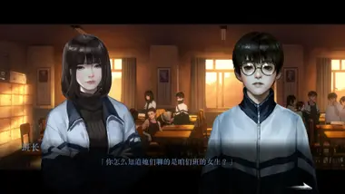 Black Sheep preview 6
