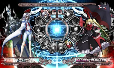 BlazBlue: Calamity Trigger preview 11