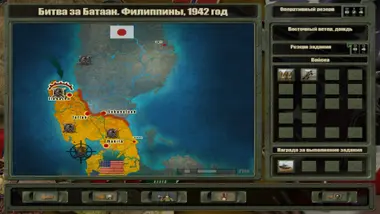Blitzkrieg 2 Anthology preview 8